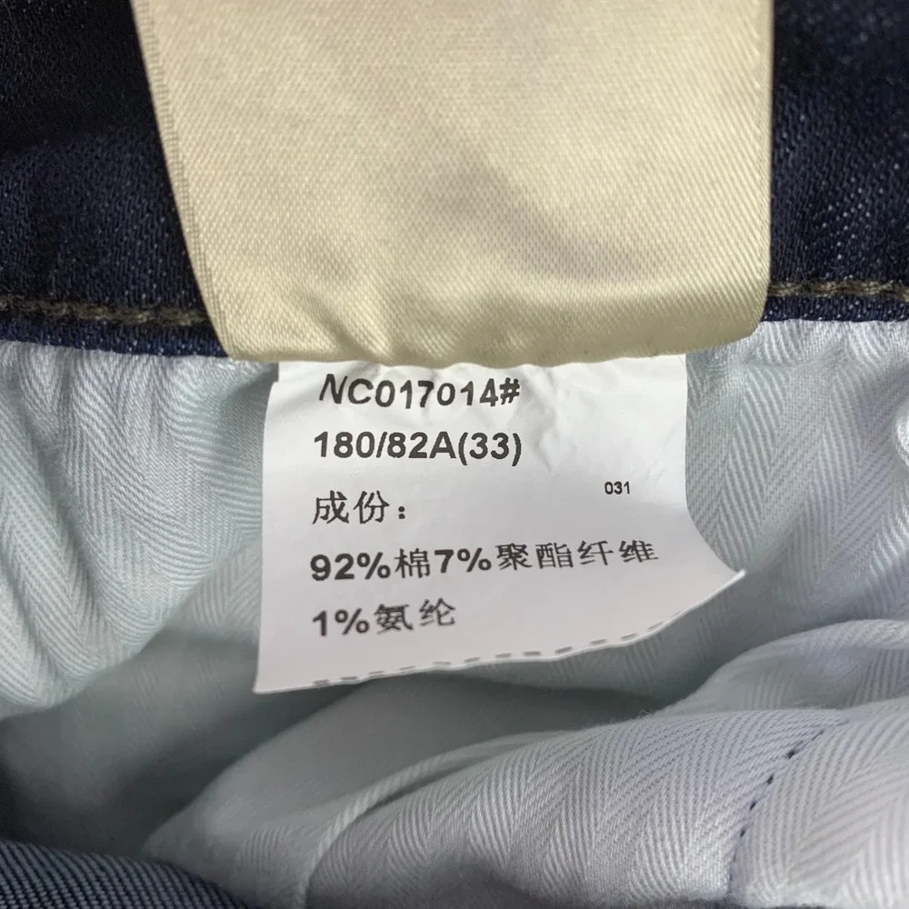 Simwood Denim Jeans Nice Mens 32x29 Dark Wash Straight Leg Casual Cotton